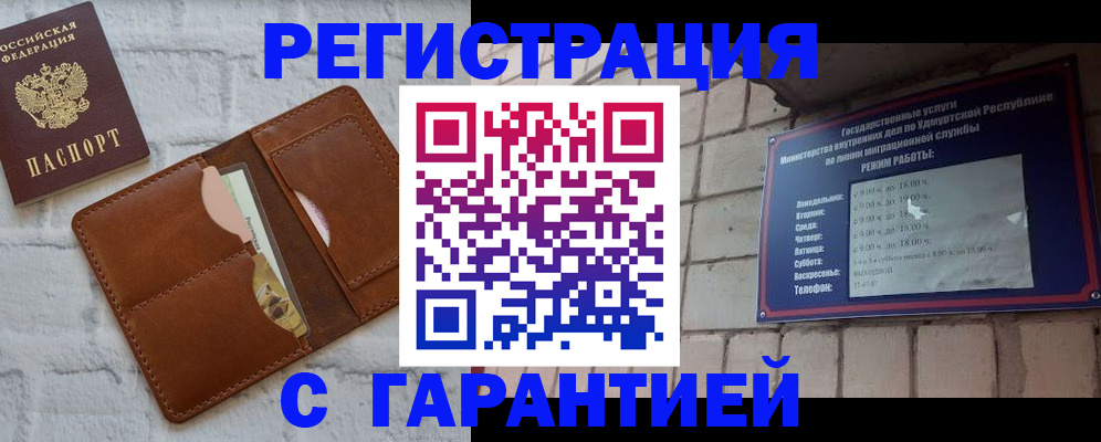 форма 3 в Людиново